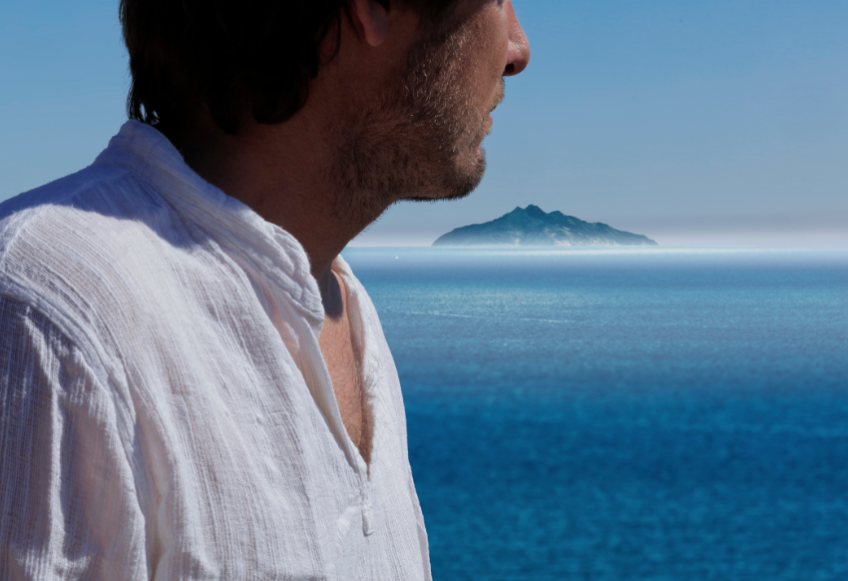 Something to read in August: "Insula, Insulae", a novel by Irene Montano.