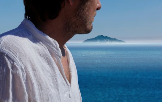 Something to read in August: "Insula, Insulae", a novel by Irene Montano.